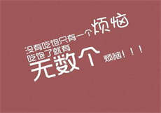 麻花传媒沈娜娜替父
