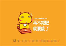 大象传媒app下载软件
